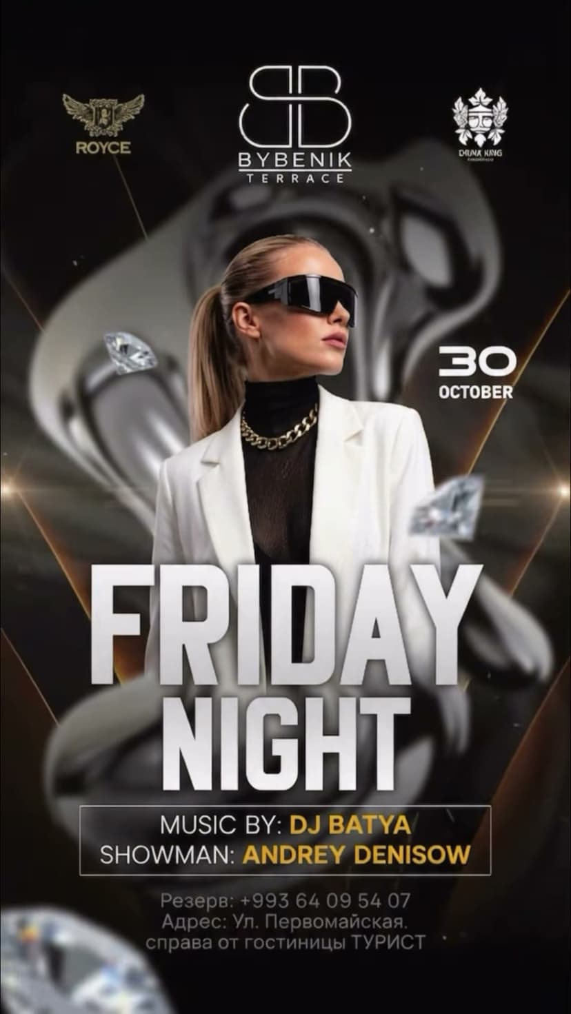 💎 Friday Night на Bybenik Terrace: DJ Batya и шоумен Андрей Денисов