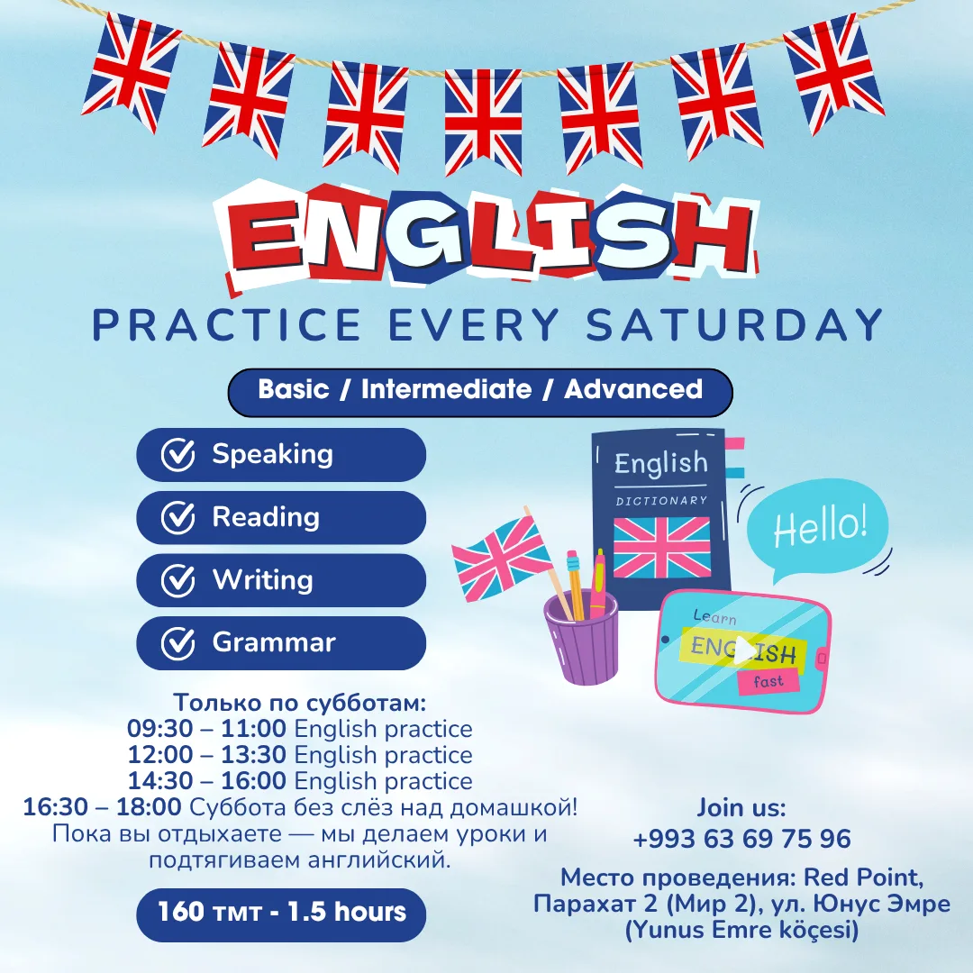 ENGLISH PRACTICE EVERY SATURDAY (Практика английского каждую субботу)