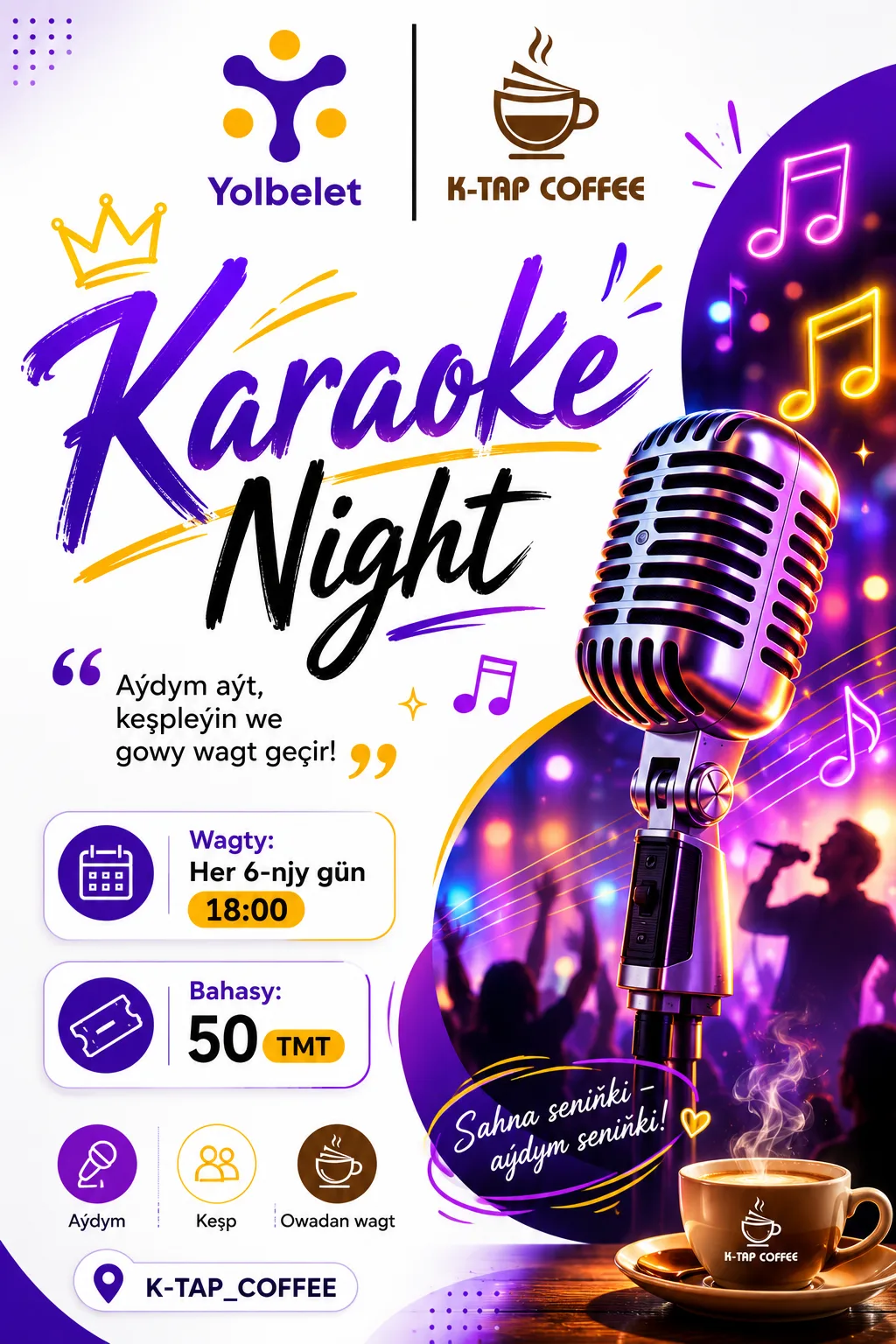 Karaoke night
