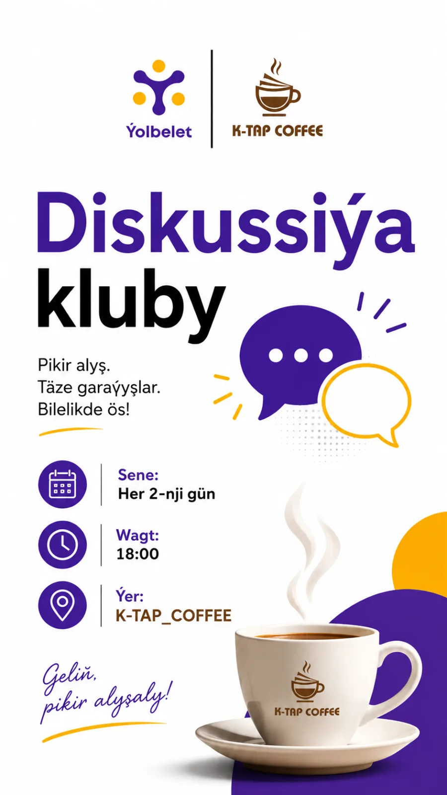 Diskussiýa kluby
