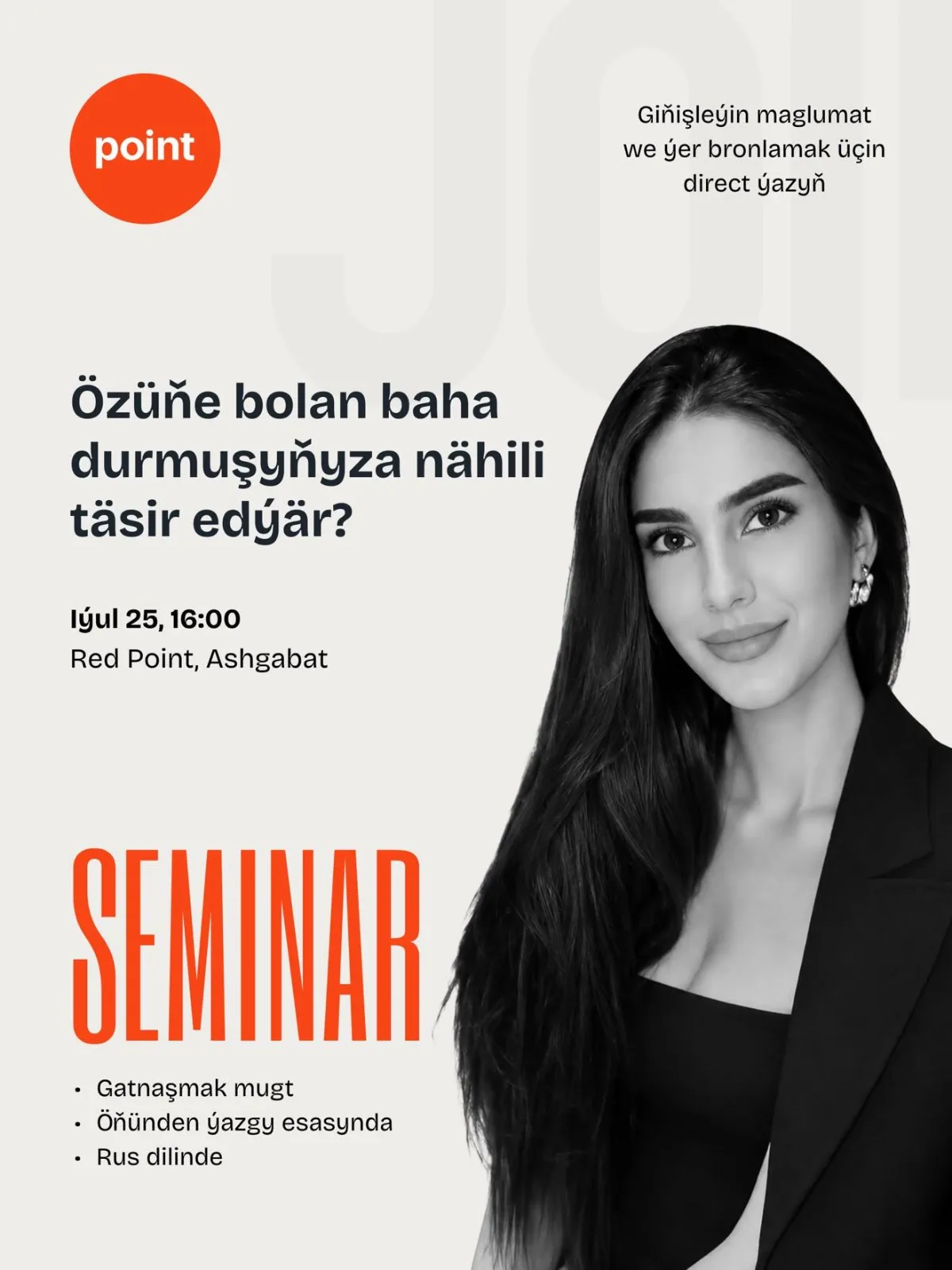 Seminar - Özüñe bolan baha durmuşyña nähili täsir edýär?