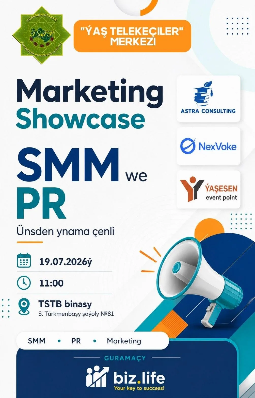 Marketing Showcase