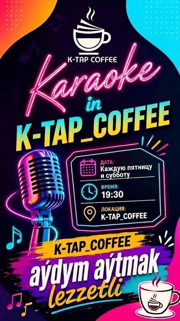 Karaoke 🎤 night 🌙