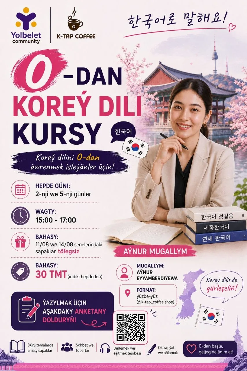 Koreý dili kursy.